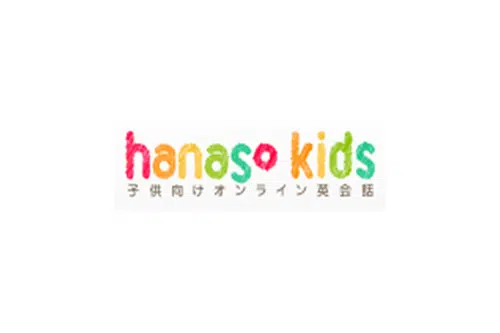 hanaso kids