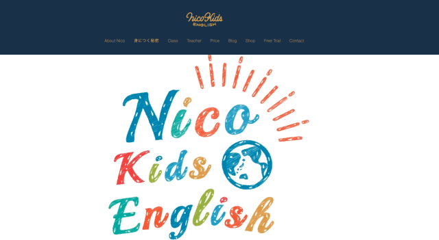 Nico Kids English